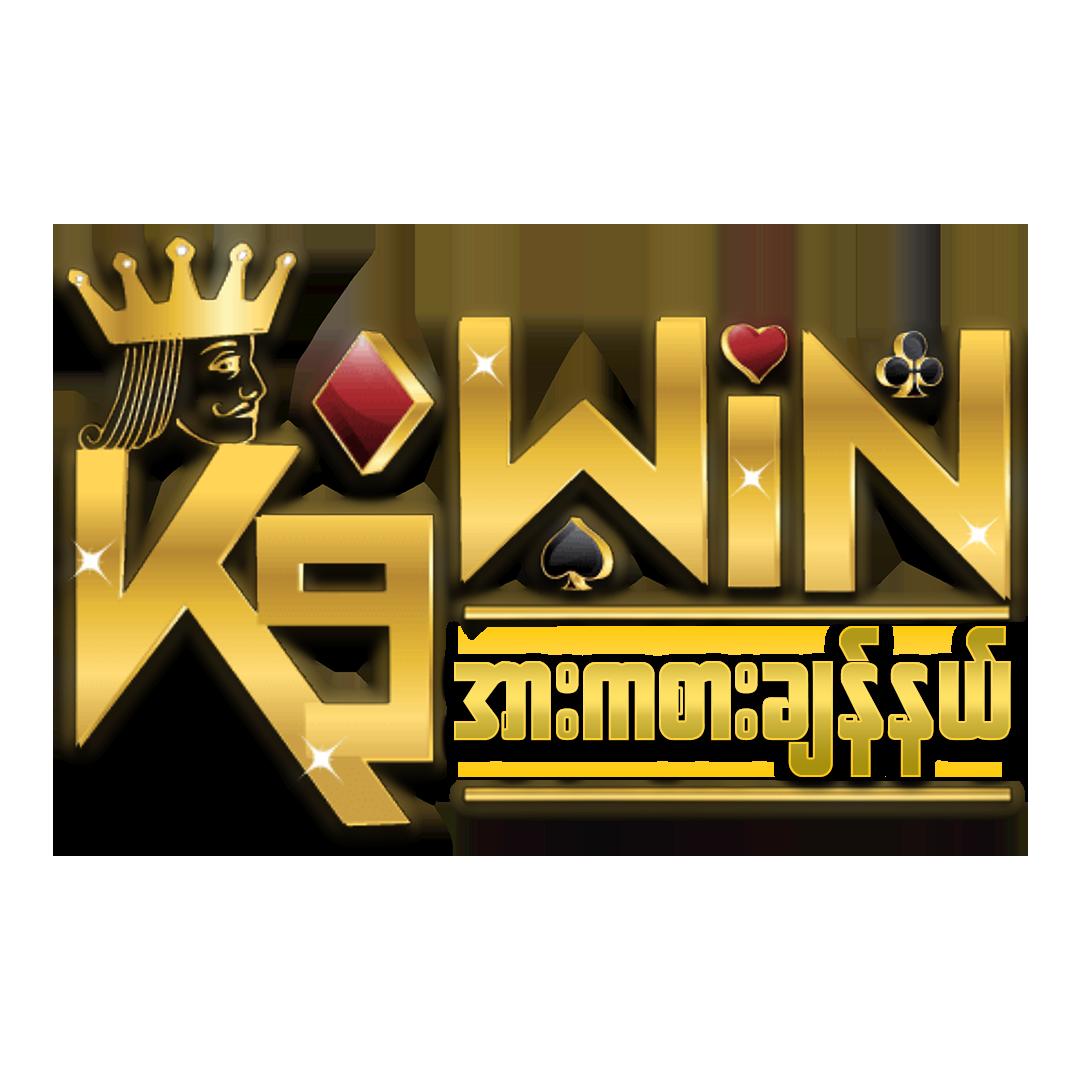 lnwslot เว็บตรงเกมสล็อต เล่นง่าย จ่ายจริง ระบบทันสมัย