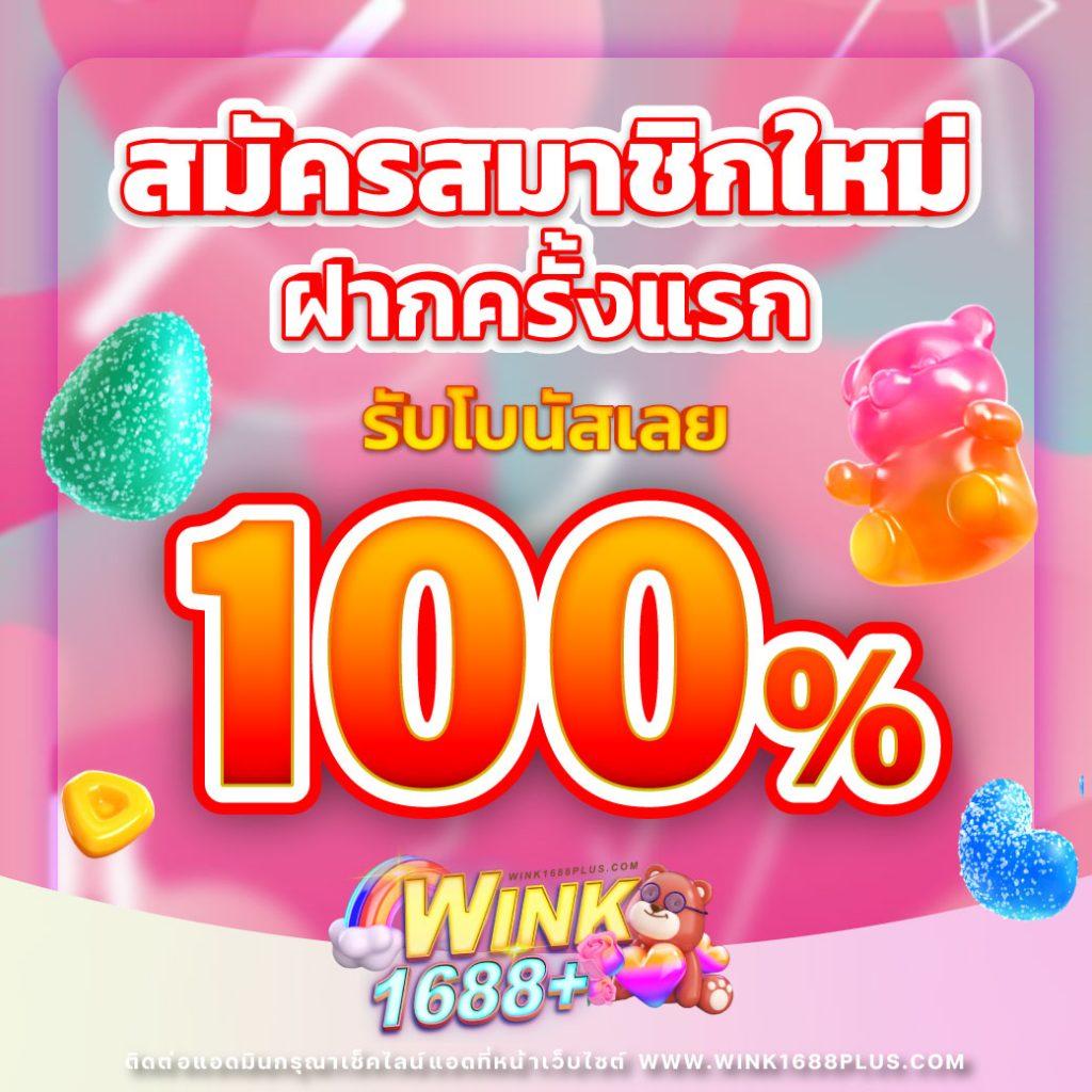 ltobet เว็บคาสิโนออนไลน์มาตรฐาน เดิมพันง่าย จ่ายจริงครบถ้วน
