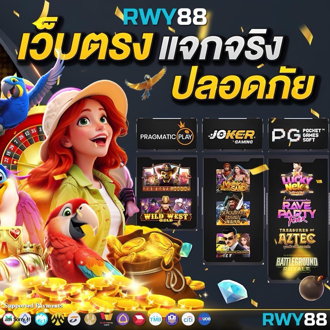 lucabet345 คาสิโนออนไลน์อันดับหนึ่ง สมัครง่าย รับโปรโมชั่นแรงทันที
