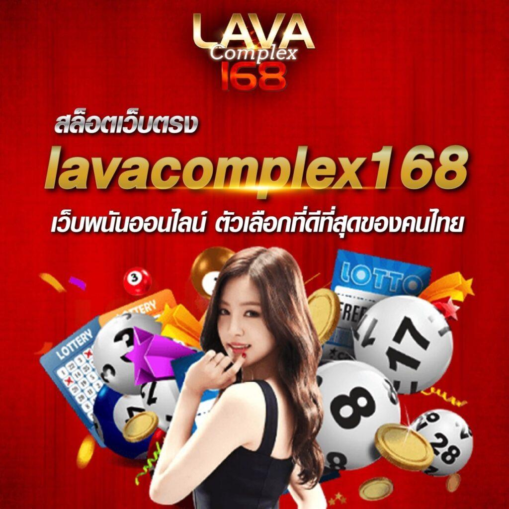lucac4 slot คาสิโนออนไลน์ยอดนิยม ฝากถอนง่าย รับโปรโมชั่นสุดคุ้ม