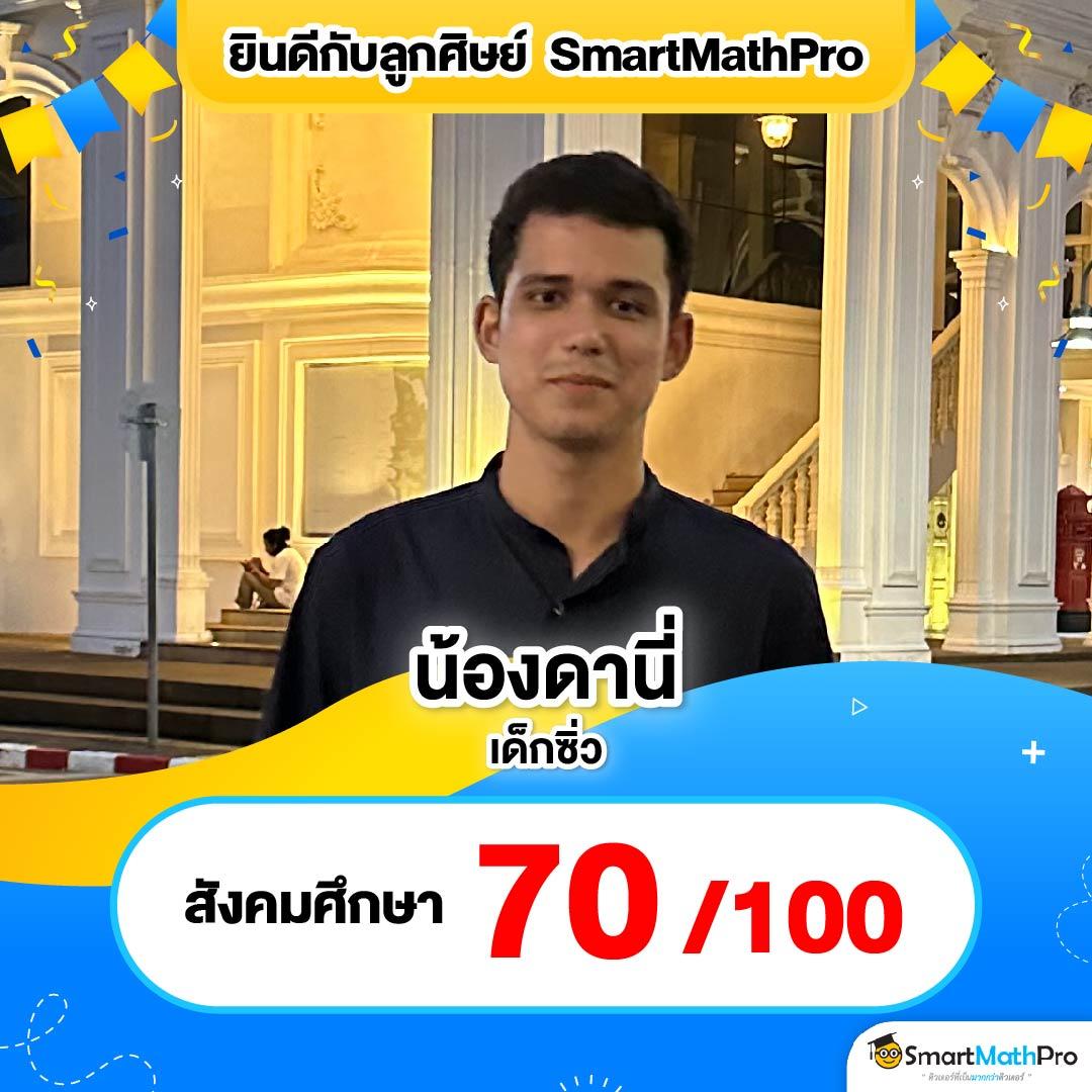 lucia888bet คาสิโนแนวใหม่ เดิมพันง่าย จ่ายจริงทุกยอด
