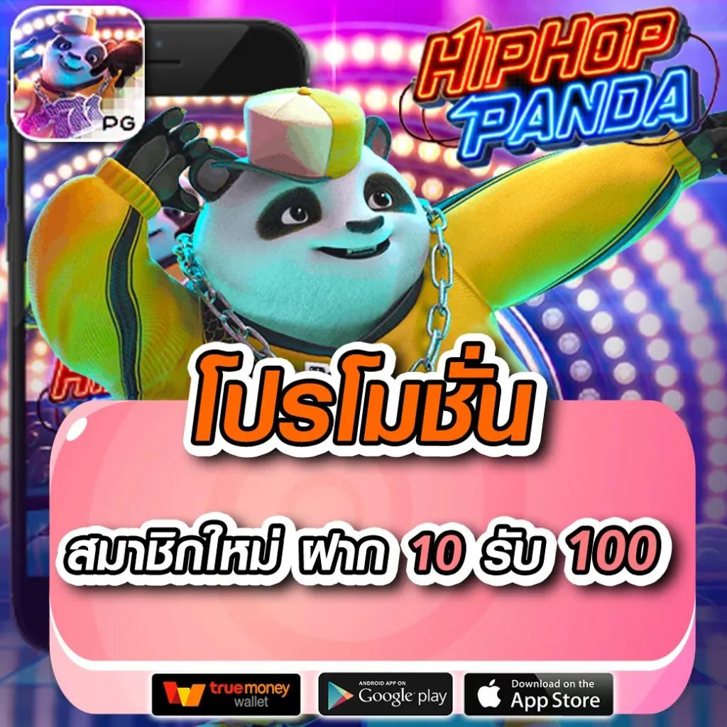 luck789bet คาสิโนครบวงจร เว็บตรง ฝากถอนง่าย ได้เงินชัวร์