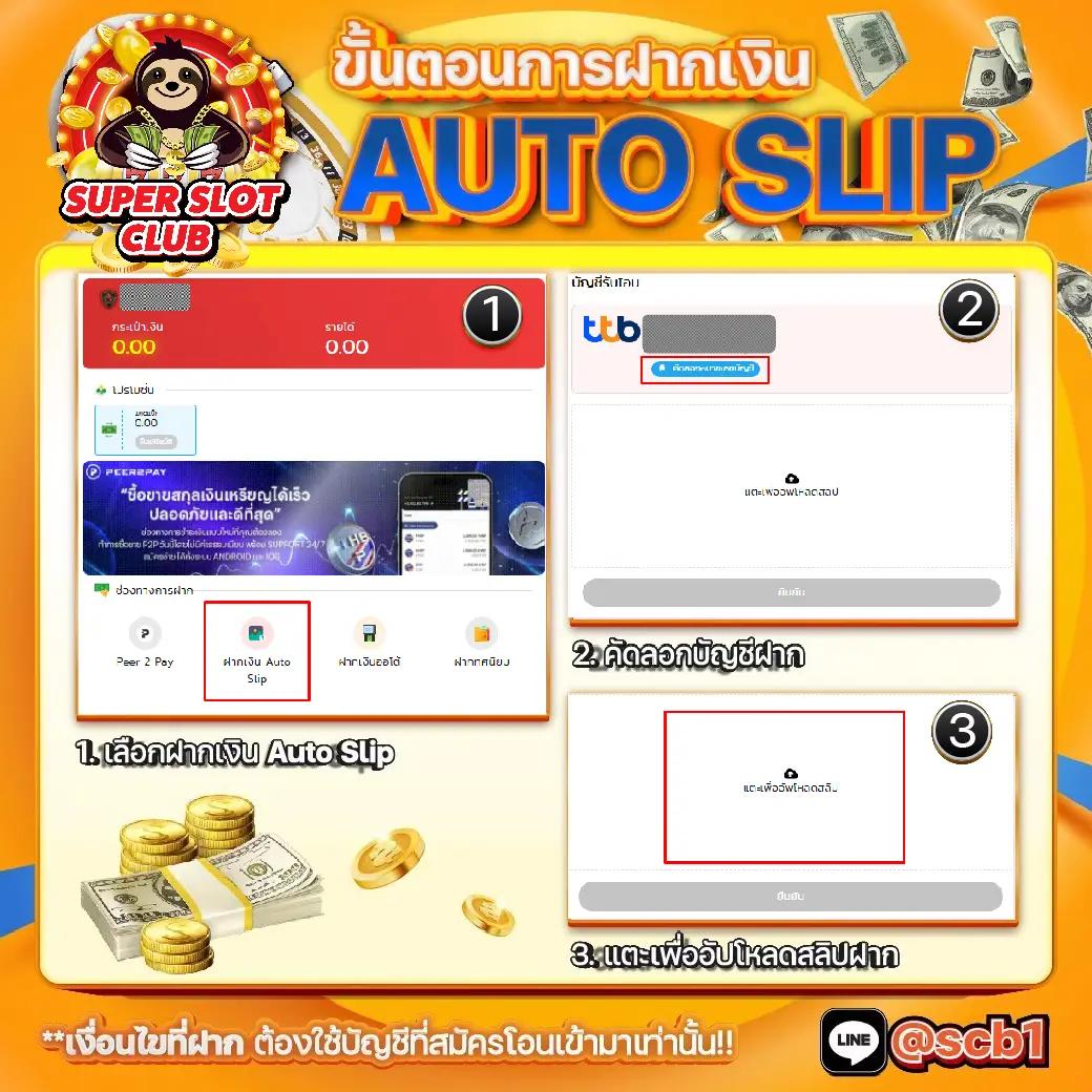 m168 คาสิโนออนไลน์เว็บตรง บริการครบครันด้วยเทคโนโลยีล้ำสมัย