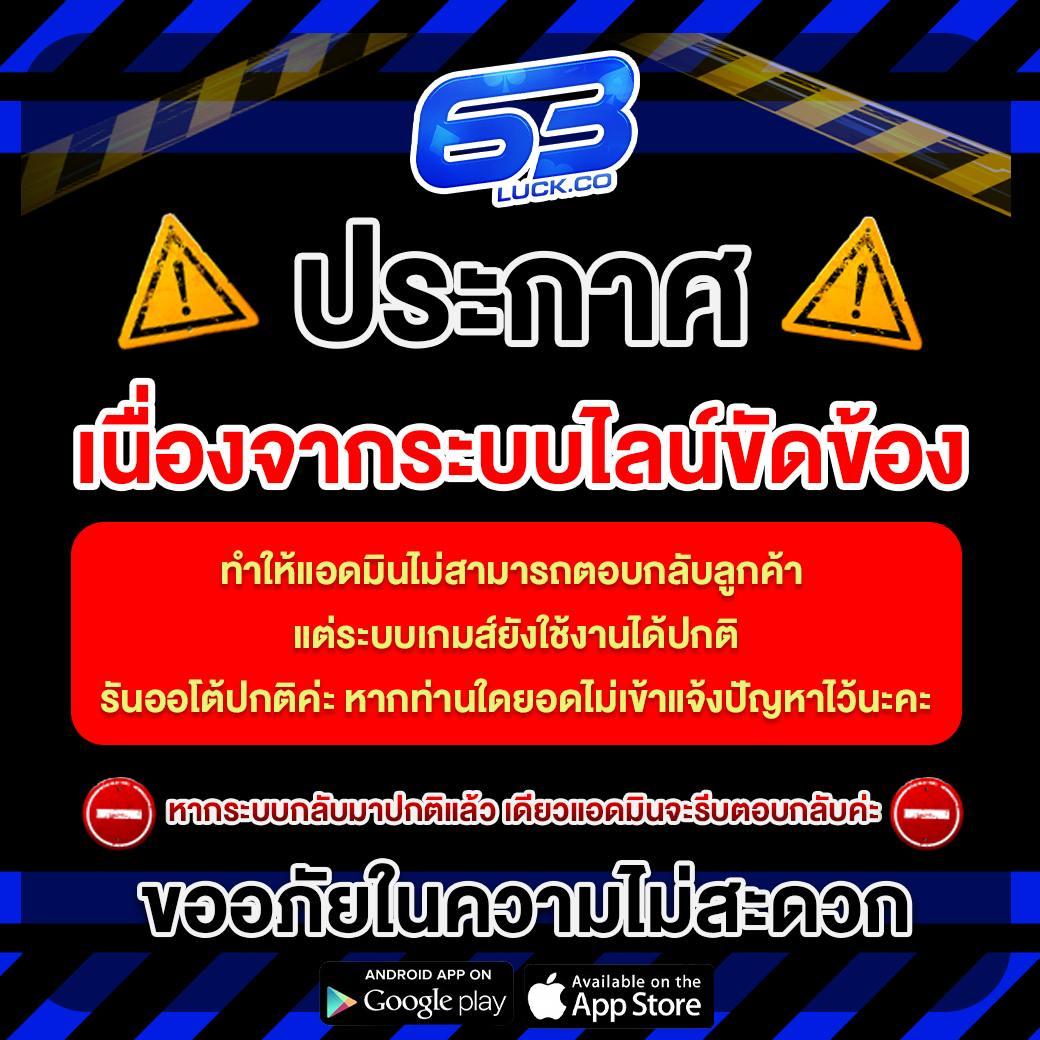 m4king เว็บคาสิโนออนไลน์ อันดับ 1 ระบบทันสมัย เติมเงินง่าย โปรโมชั่นสุดพิเศษ