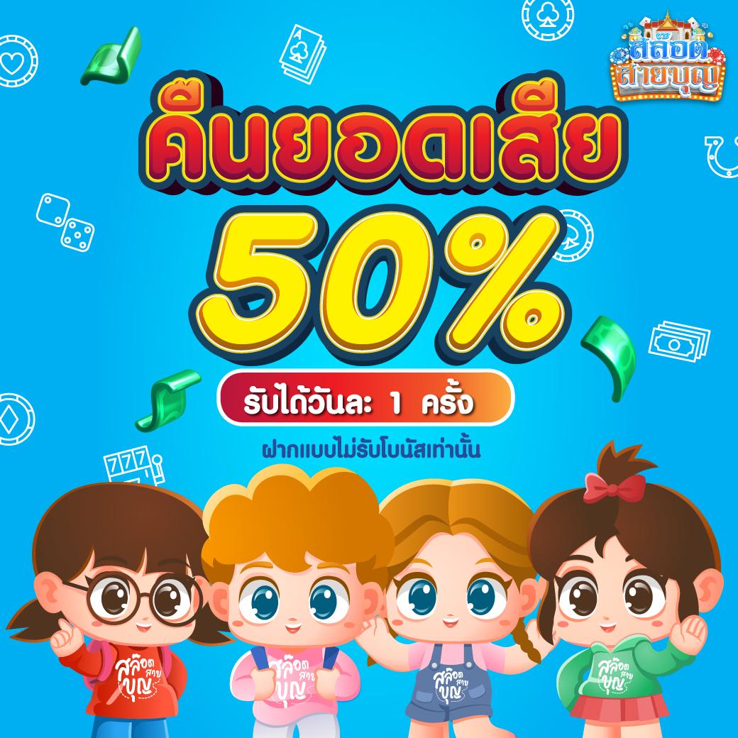 m69 สล็อต ช่องทางเดิมพันเกมออนไลน์สุดฮิต พร้อมโปรโมชั่นจัดเต็ม