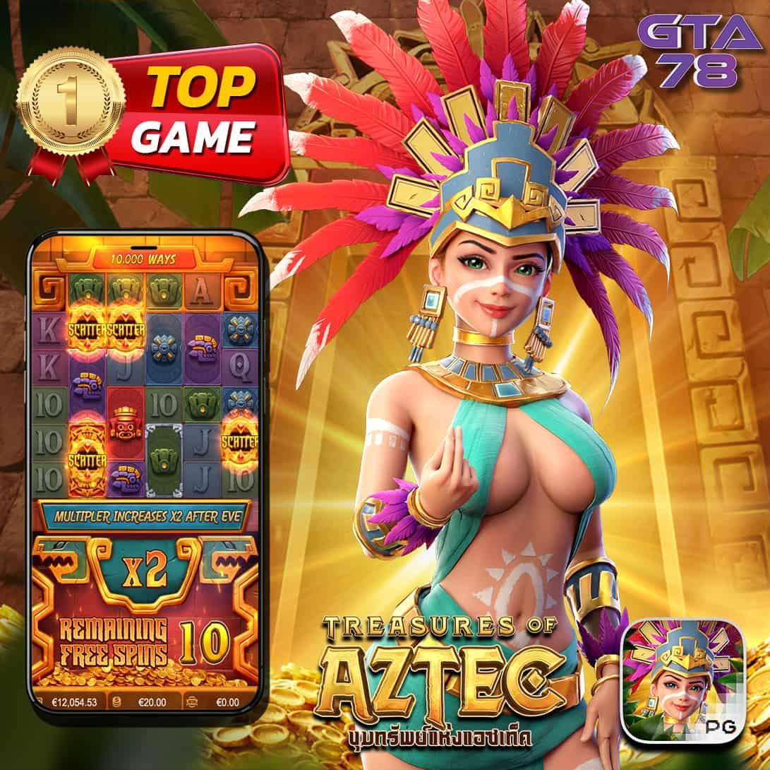 m98 bet เว็บคาสิโนออนไลน์ยอดนิยม รวมเกมสล็อตและเดิมพันสดครบครัน