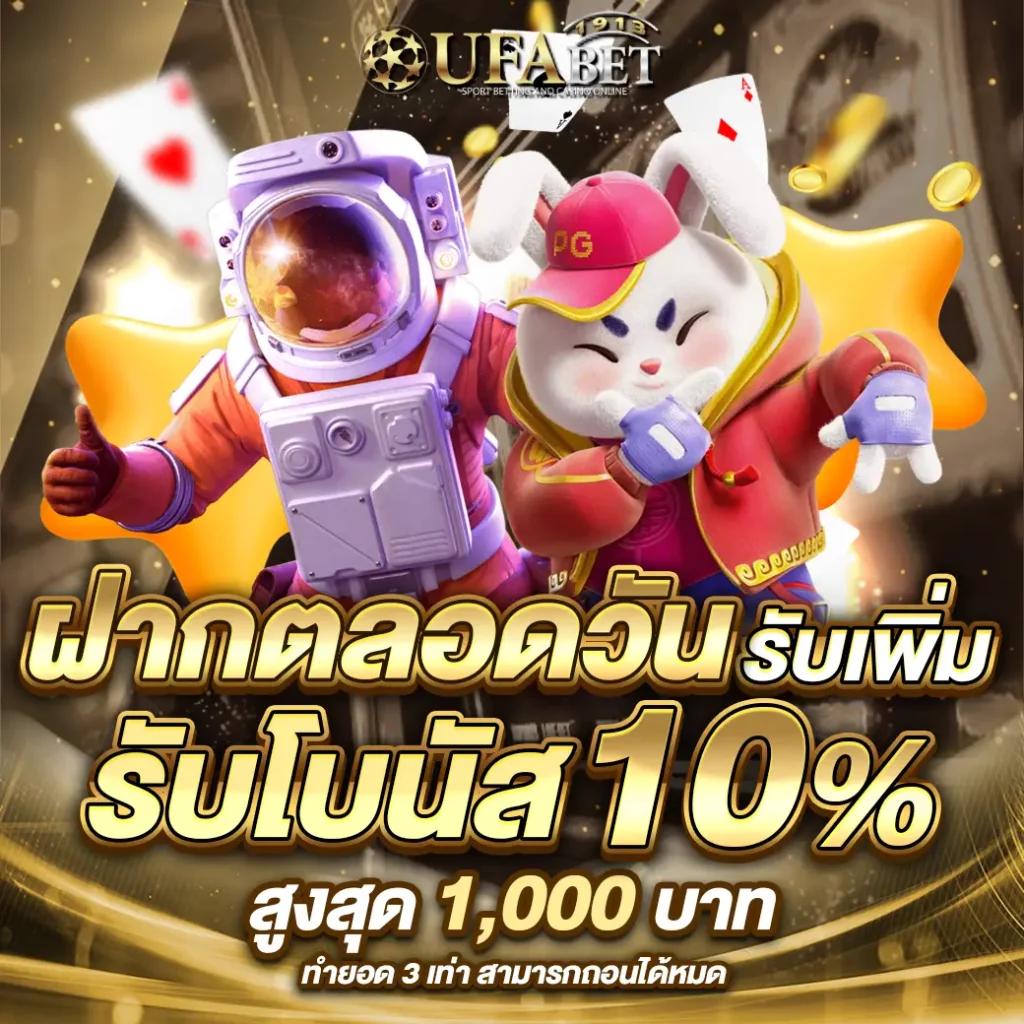 manggon168 คาสิโนออนไลน์อันดับหนึ่ง รวมเกมยอดนิยมประจำปี 2024