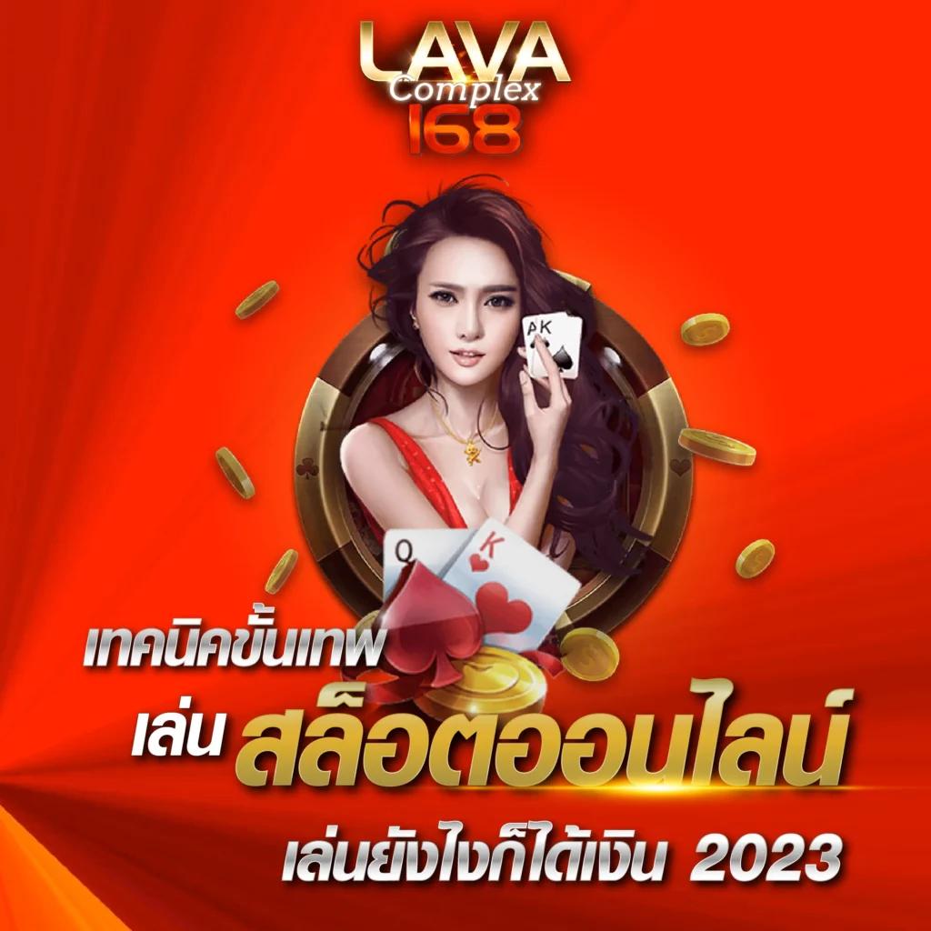 marinaสล็อต แพลตฟอร์มใหม่ล่าสุดของไทยที่ความสนุกไม่รู้จบ