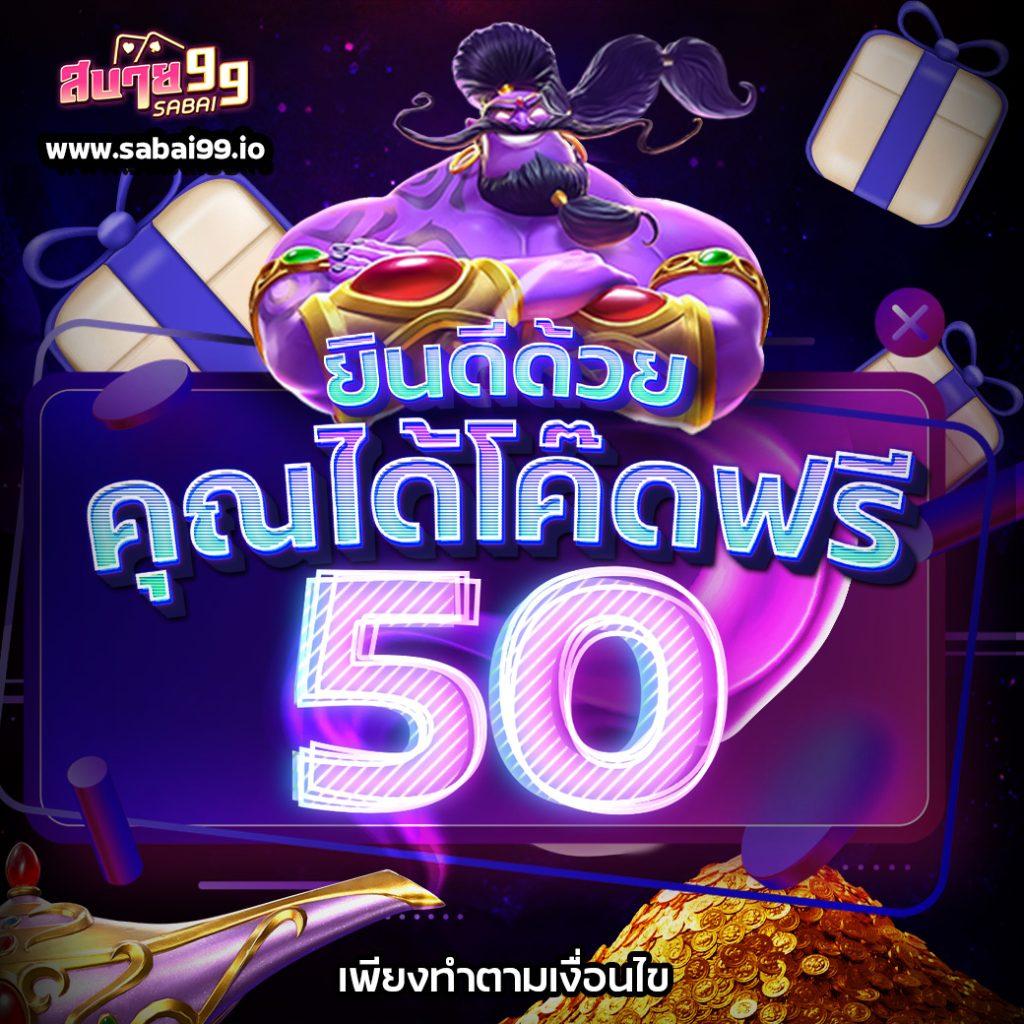matrixสล็อต เว็บตรงเชื่อถือได้ รวมเกมสล็อตมากที่สุดในไทย