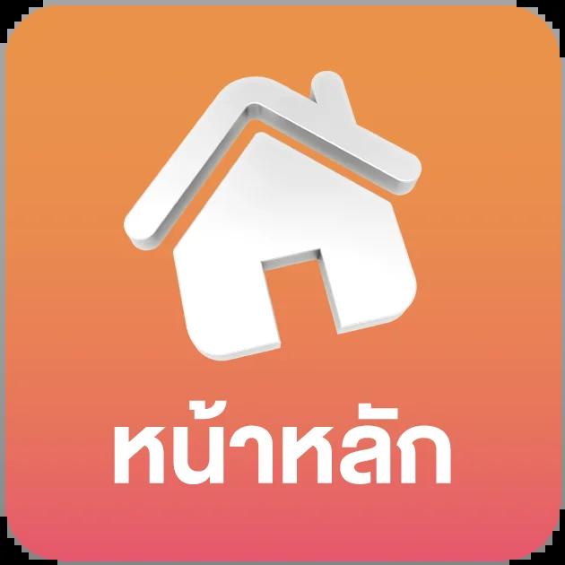 mawin888 คาสิโนออนไลน์ สมัครง่าย รับโปรโมชั่นล่าสุด 2024