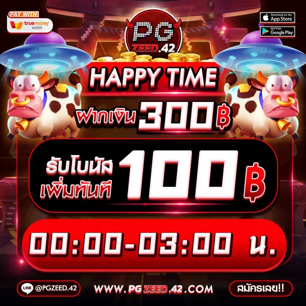 mbs555 เว็บคาสิโนออนไลน์ยอดนิยม บริการทันใจ ฝาก-ถอนไว