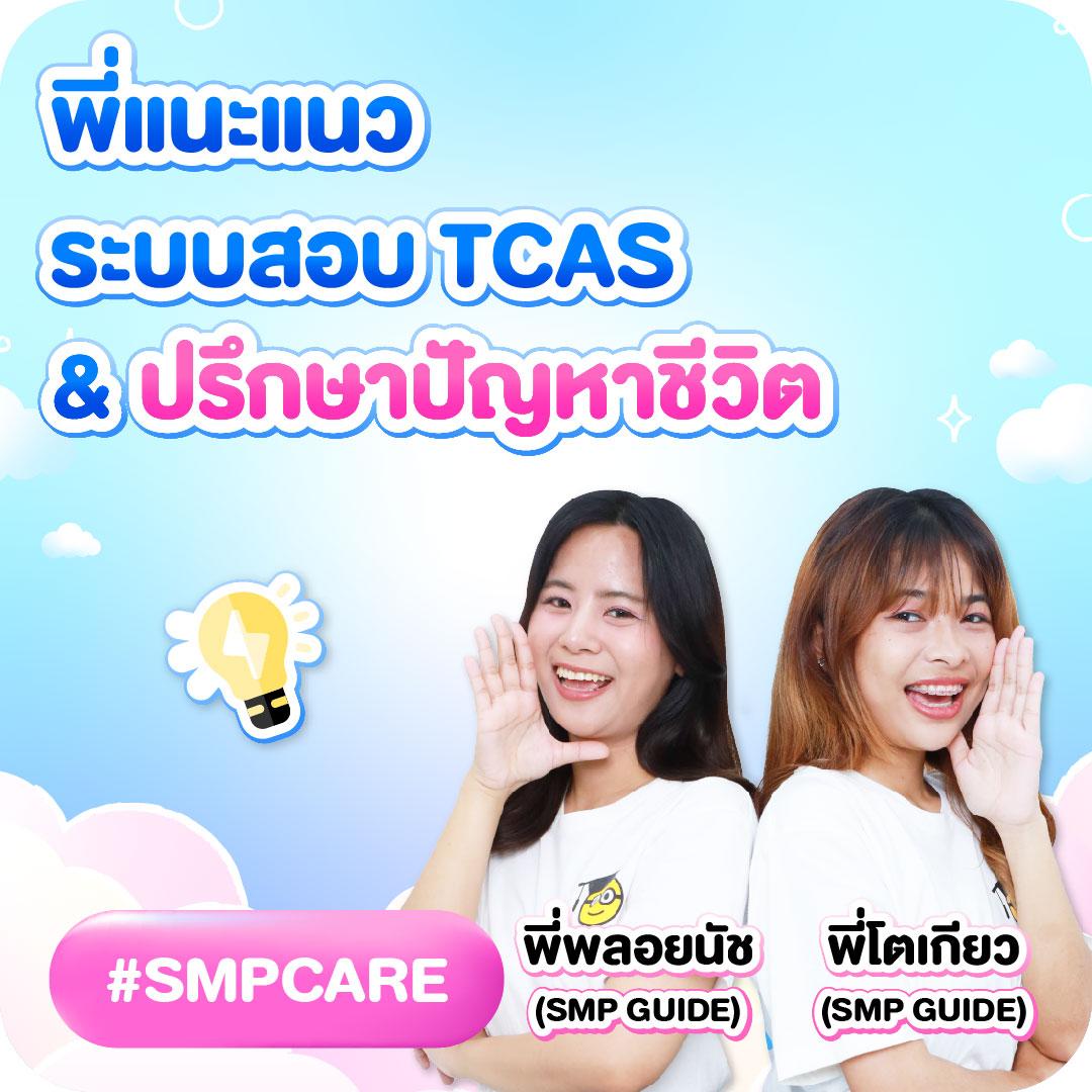 mc4 slot bet คาสิโนออนไลน์ครบวงจร ระบบเร็ว สมัครง่ายไม่ผ่านเอเย่นต์