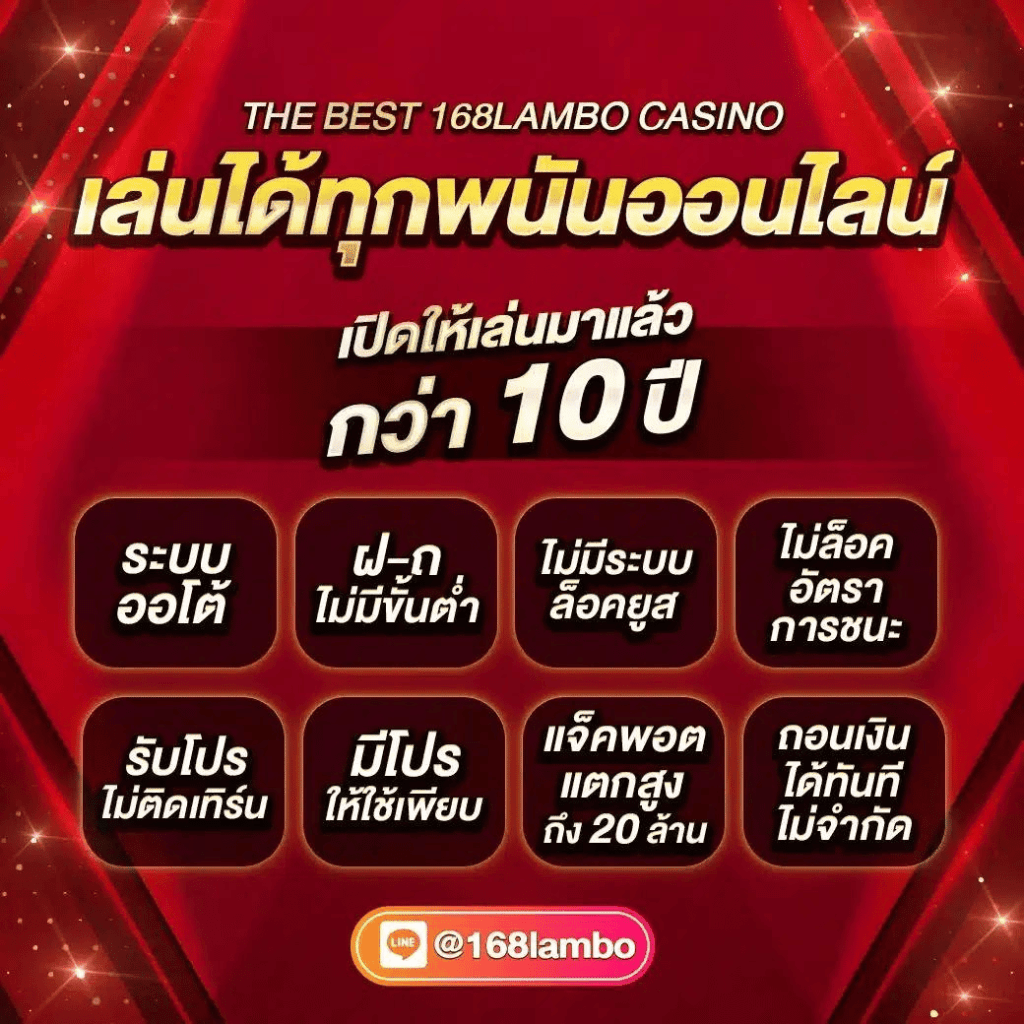 member jokerslotz999 ศูนย์รวมเกมสล็อตออนไลน์คุณภาพสูงแบบทันสมัย