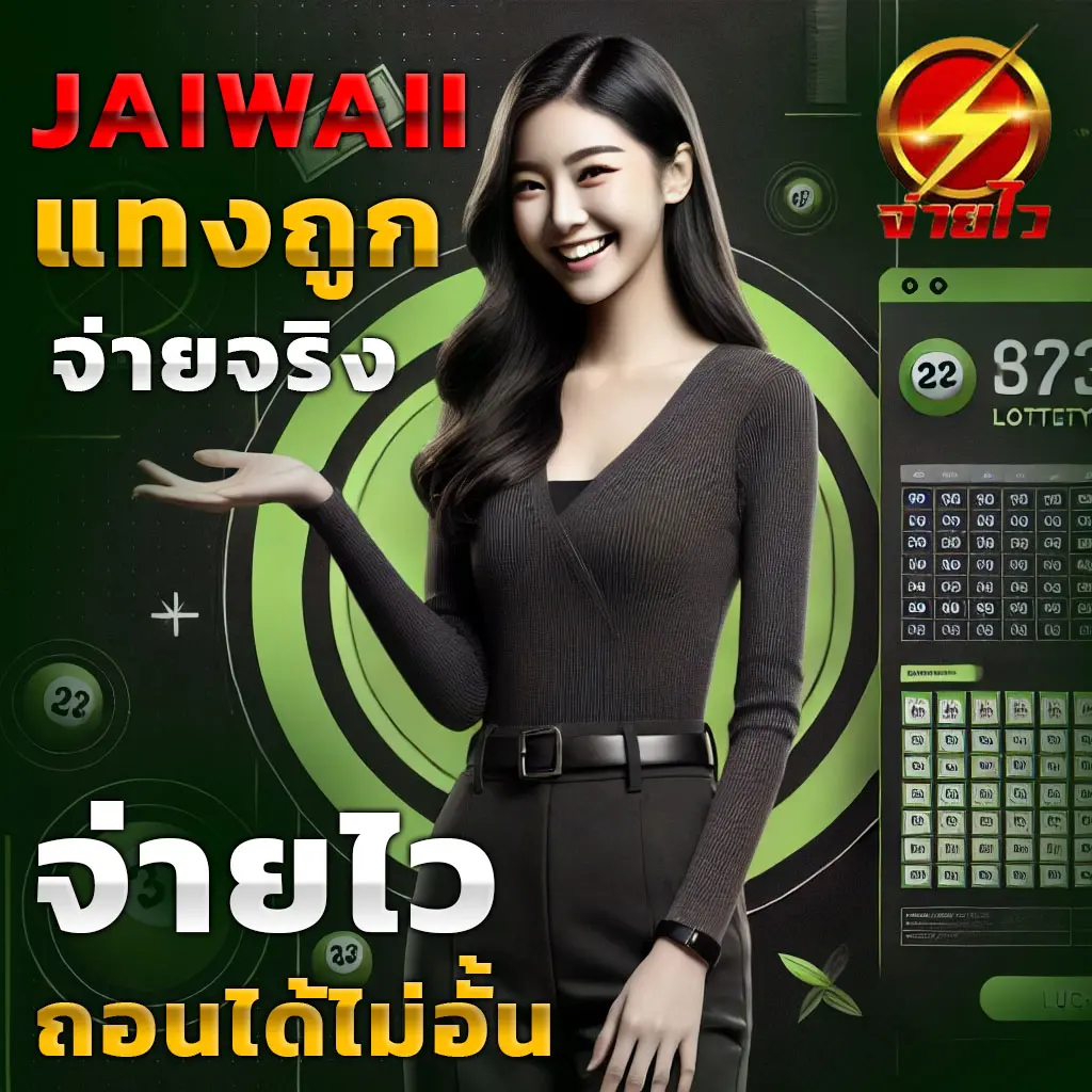 member slot เว็บตรง ใหม่ล่าสุด รวมสล็อตแตกง่าย 2024
