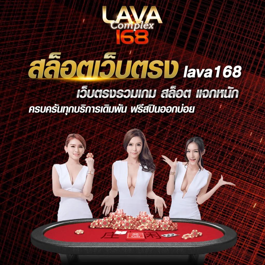 mg99club เว็บคาสิโนออนไลน์ครบวงจร เข้าสู่ระบบง่ายที่สุดในไทย