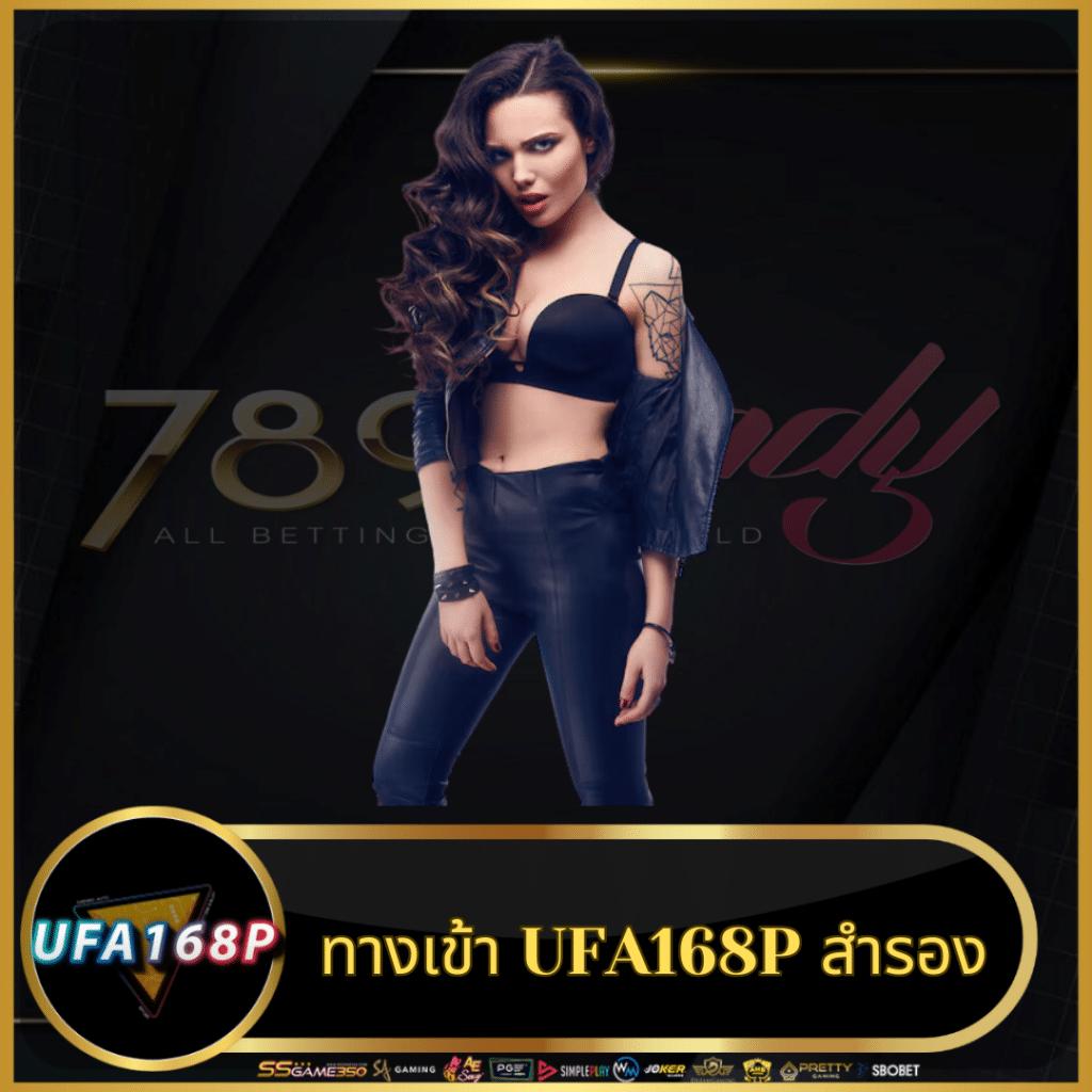 mgin168 คาสิโนออนไลน์อันดับหนึ่ง พร้อมโปรโมชั่นสุดพิเศษในไทย