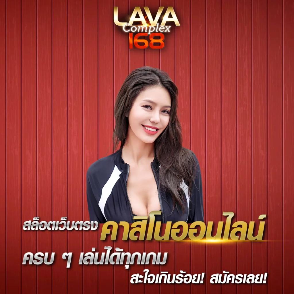mjm789 Login คาสิโนออนไลน์ยอดนิยม สมัครง่าย ระบบเสถียรที่สุด
