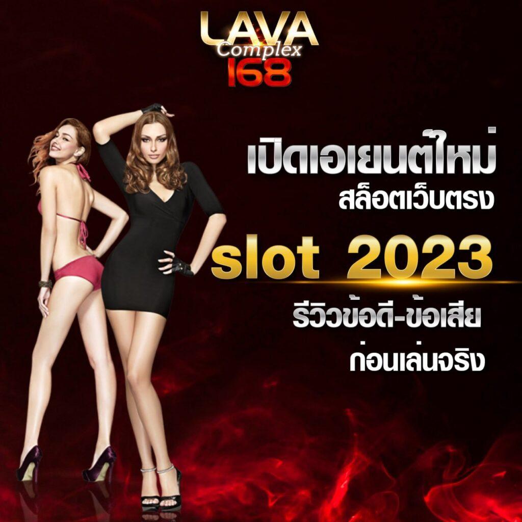 moopanda 888 คาสิโนออนไลน์สุดฮิตอันดับหนึ่งในไทย 2024