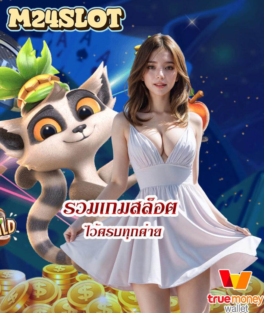 n93 เครดิตฟรี 58 สมัครง่าย รับโบนัสทันที เล่นได้ทุกเกมเดิมพัน