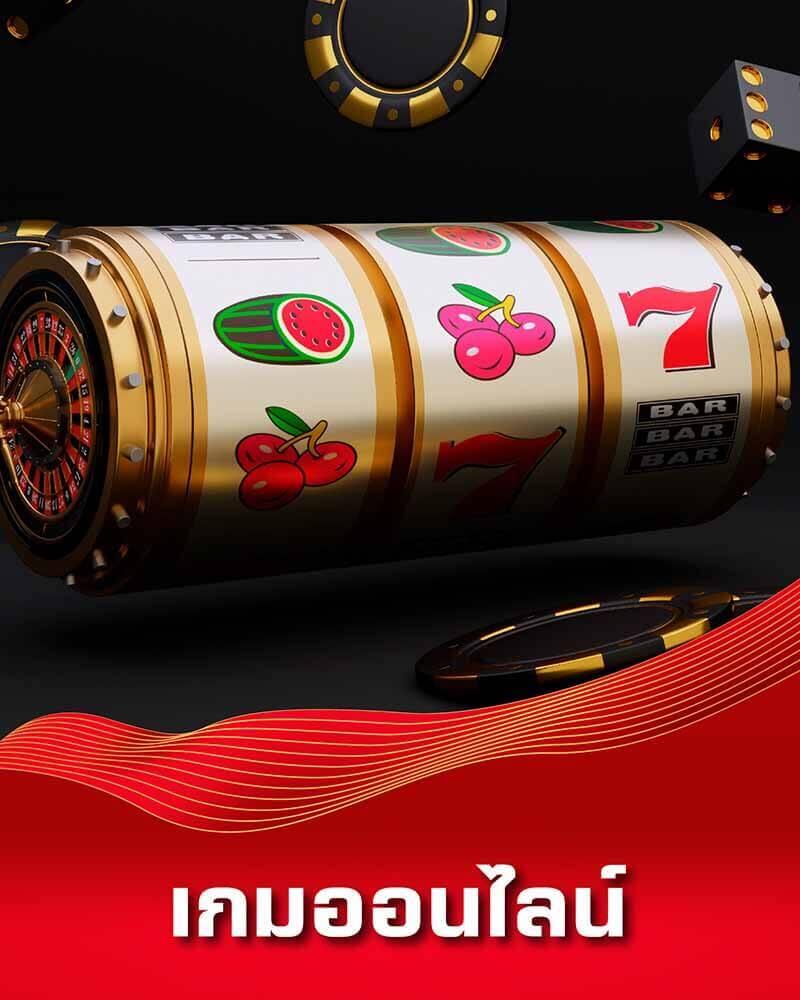 ng24h คาสิโนเว็บตรง ฝากถอนรวดเร็ว ระบบทันสมัย บริการดีเยี่ยม