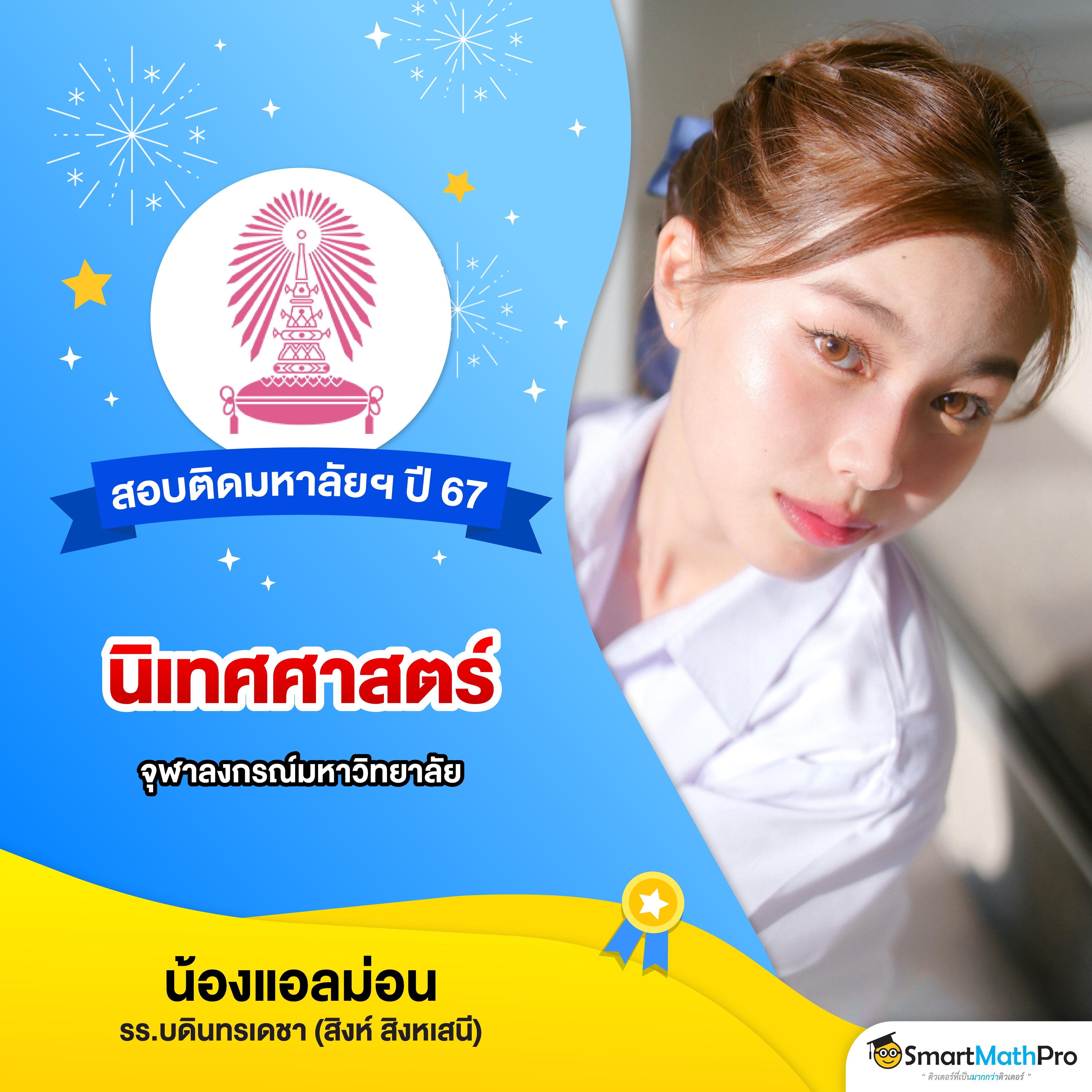nigoal123 แพลตฟอร์มคาสิโนออนไลน์อันดับหนึ่งของไทย 2024