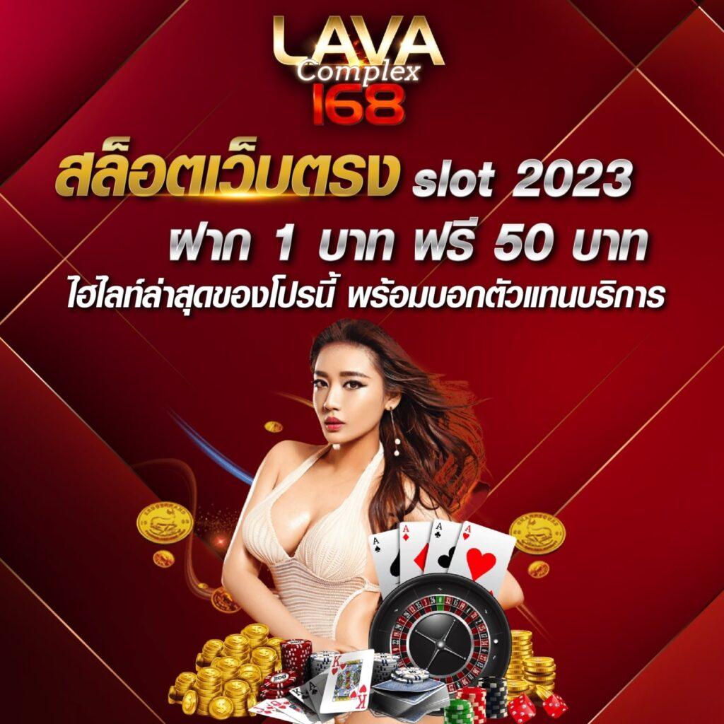 noname auto สล็อต เว็บตรงรวมเกมสุดฮิตพร้อมระบบทันสมัยในไทย