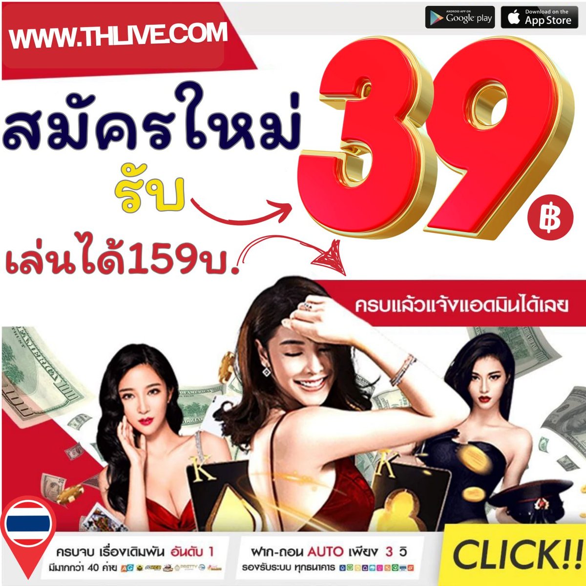 omg333 คาสิโนยอดนิยม เดิมพันง่าย พร้อมโบนัสจัดเต็มปี 2024