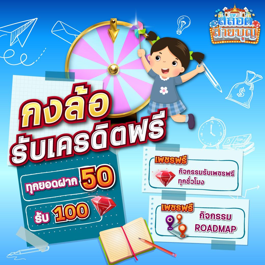 omg369win คาสิโนออนไลน์อันดับหนึ่ง สมัครง่าย กำไรไว 2024