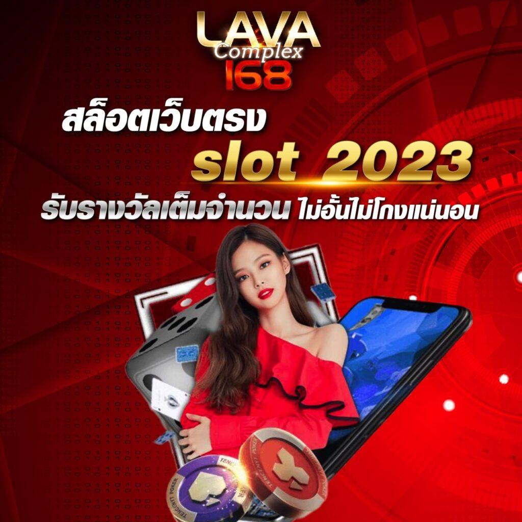 omgwin7 เว็บคาสิโนออนไลน์มาตรฐานระดับสูง พร้อมโปรโมชั่นมากมาย