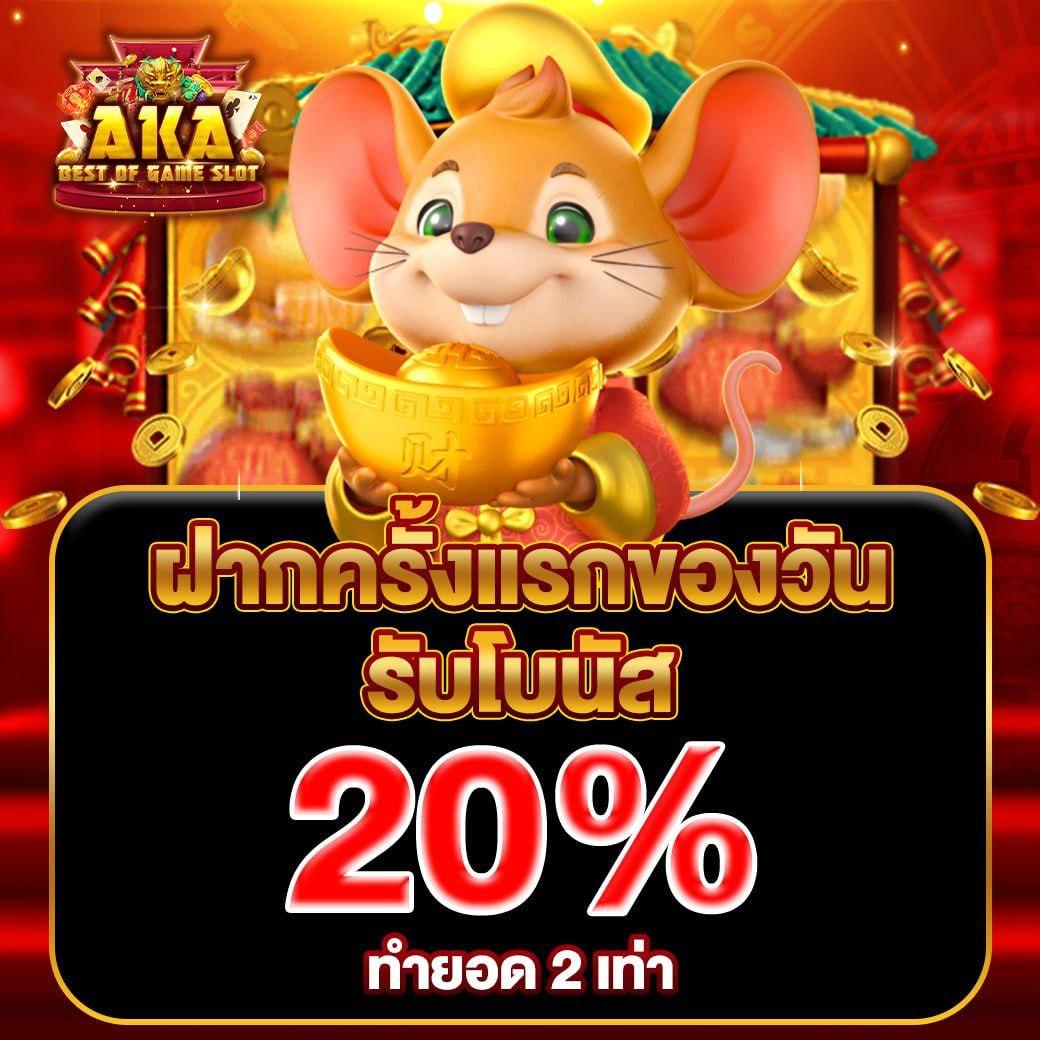 onelove168 เว็บหลักเล่นเกมสนุก พื้นที่จ่ายรางวัลเต็มบอด