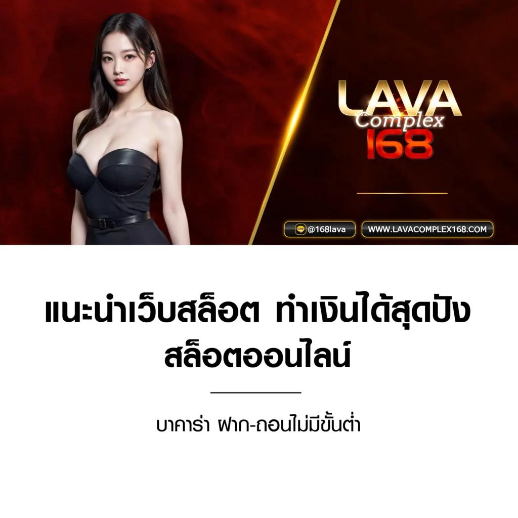 osmสล็อต คาสิโนออนไลน์ระดับแนวหน้าของไทย มาตรฐานสูงสุด 2024
