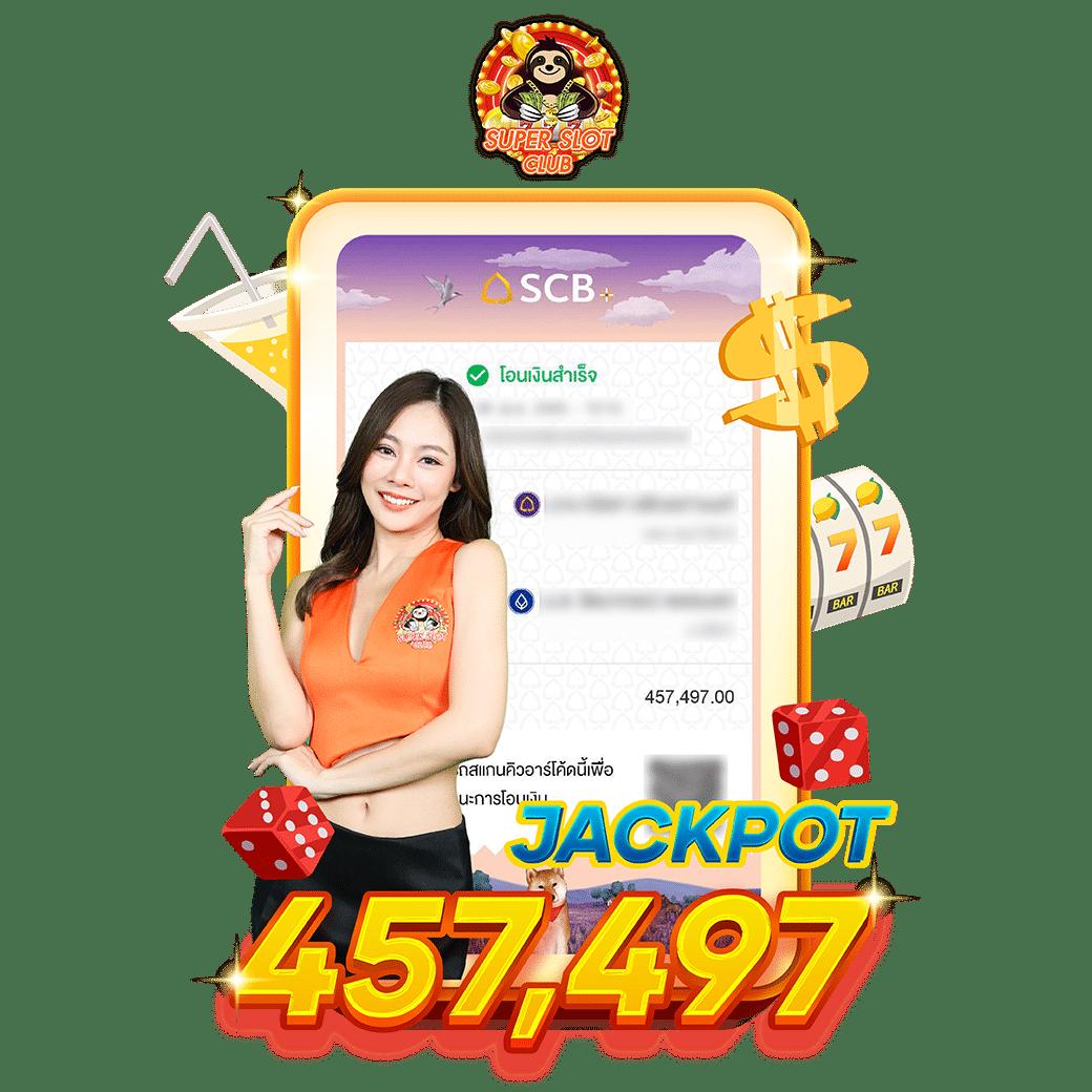 pay69สล็อต คาสิโนออนไลน์ยอดนิยม รวมสล็อตออนไลน์ใหม่ล่าสุดที่สุด