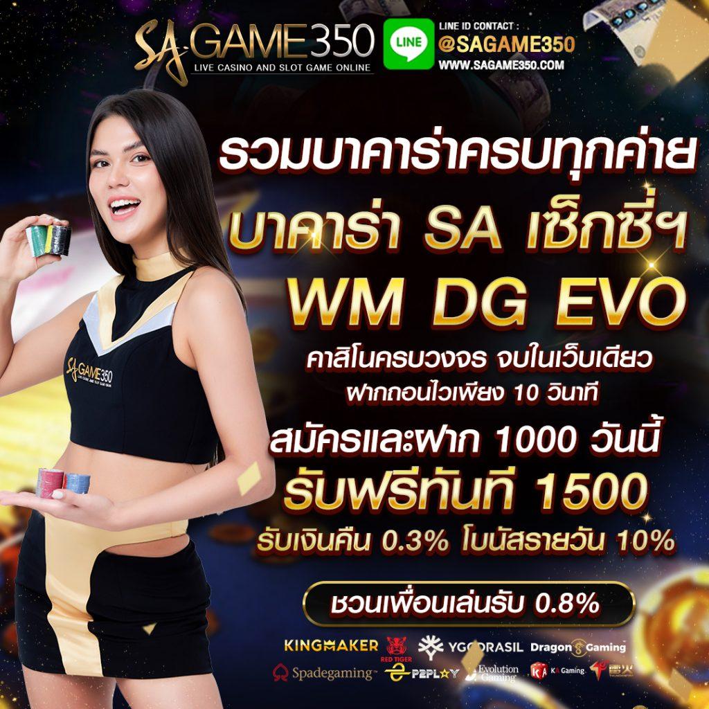 pd12 slot คาสิโนออนไลน์ ระบบทันสมัย มาตรฐานระดับพรีเมียมในไทย