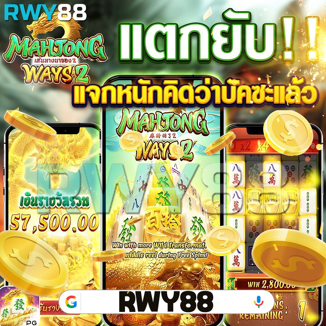 pg1234 เว็บคาสิโนอันดับหนึ่ง รวมเกมสล็อตใหม่ล่าสุด 2024