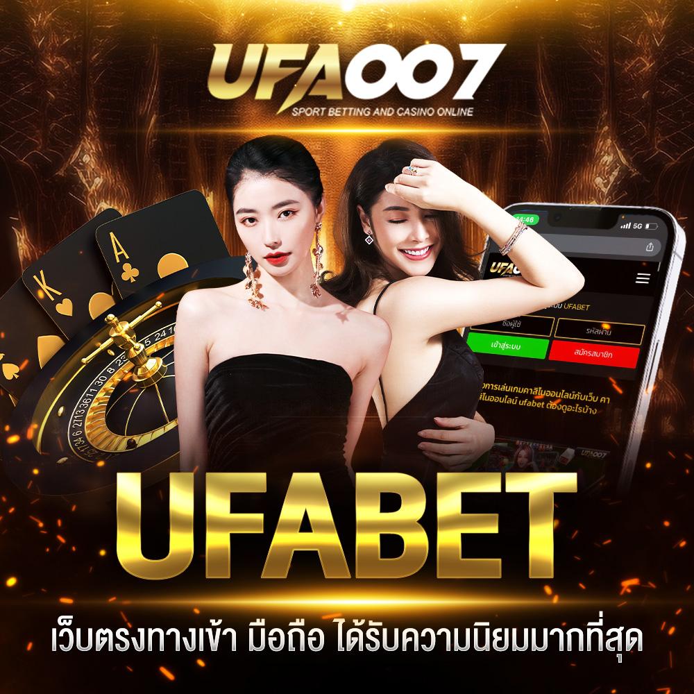 pg168 ฟรีเครดิต 168 บาท เล่นฟรี ฝากถอนรวดเร็ว ไม่มีขั้นต่ำ