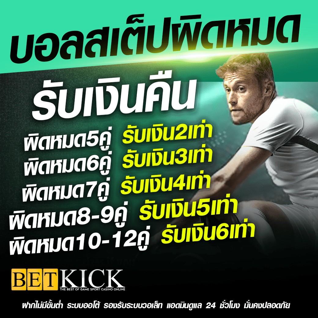 pg168bet คาสิโนออนไลน์อันดับหนึ่ง รวมเกมยอดนิยม ตลอด 24 ชม.
