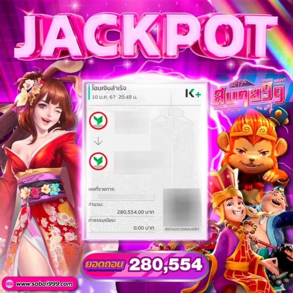 pg42 คาสิโนออนไลน์ เว็บตรง ครบทุกเกม สมัครง่าย ระบบทันสมัย