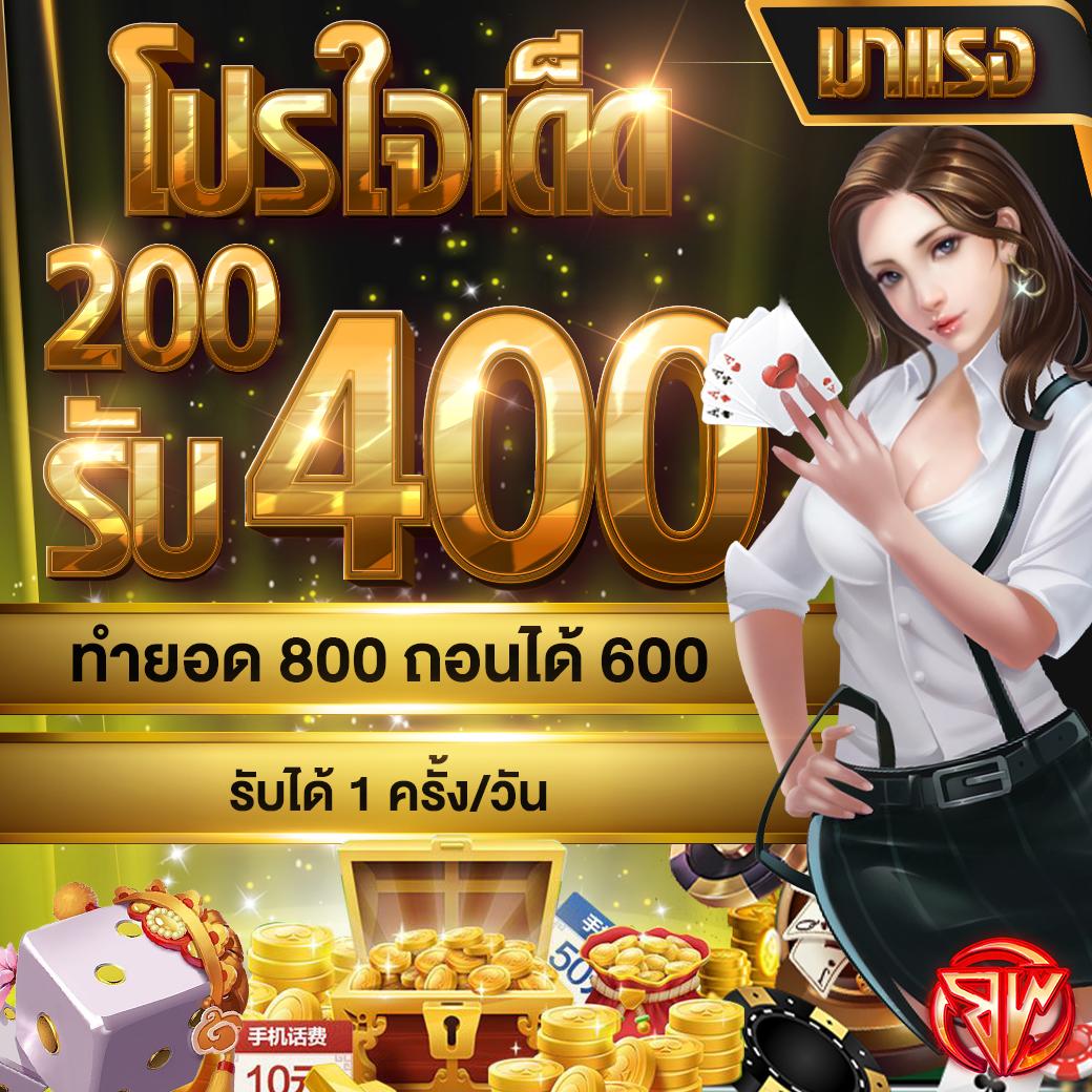 pg777 slot เกมสล็อตแนวใหม่ ครบครันทุกความสนุกสนาน ตอบโจทย์คนชอบเสี่ยงโชค