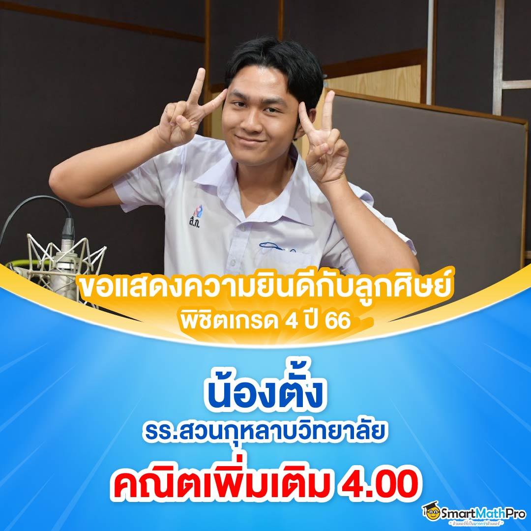 pg777 เว็บคาสิโนออนไลน์อันดับหนึ่ง มาแรงที่สุดในไทย 2023
