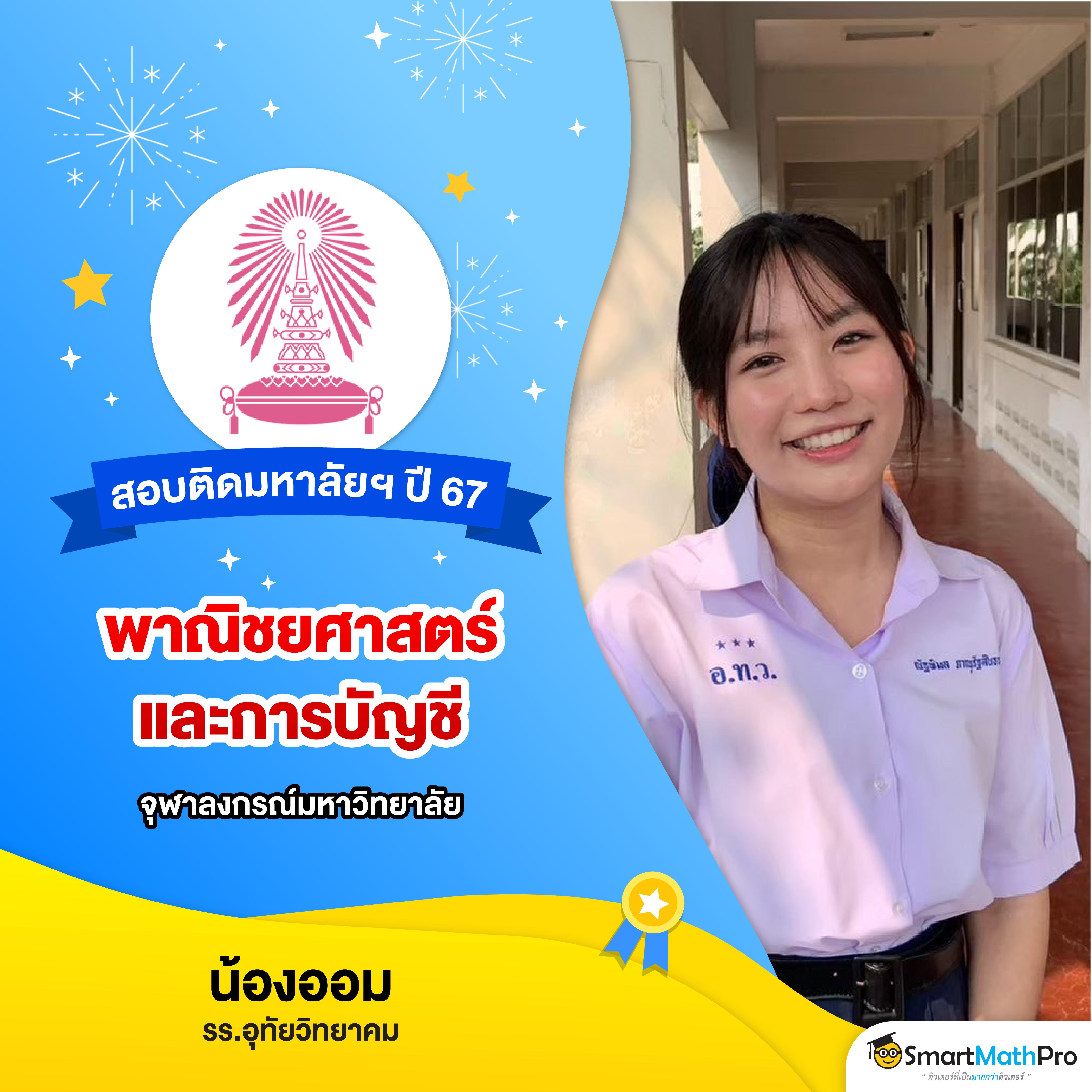 pg789 สล็อต เว็บตรง แตกง่าย จบง่าย ไม่ผ่านเอเย่นต์