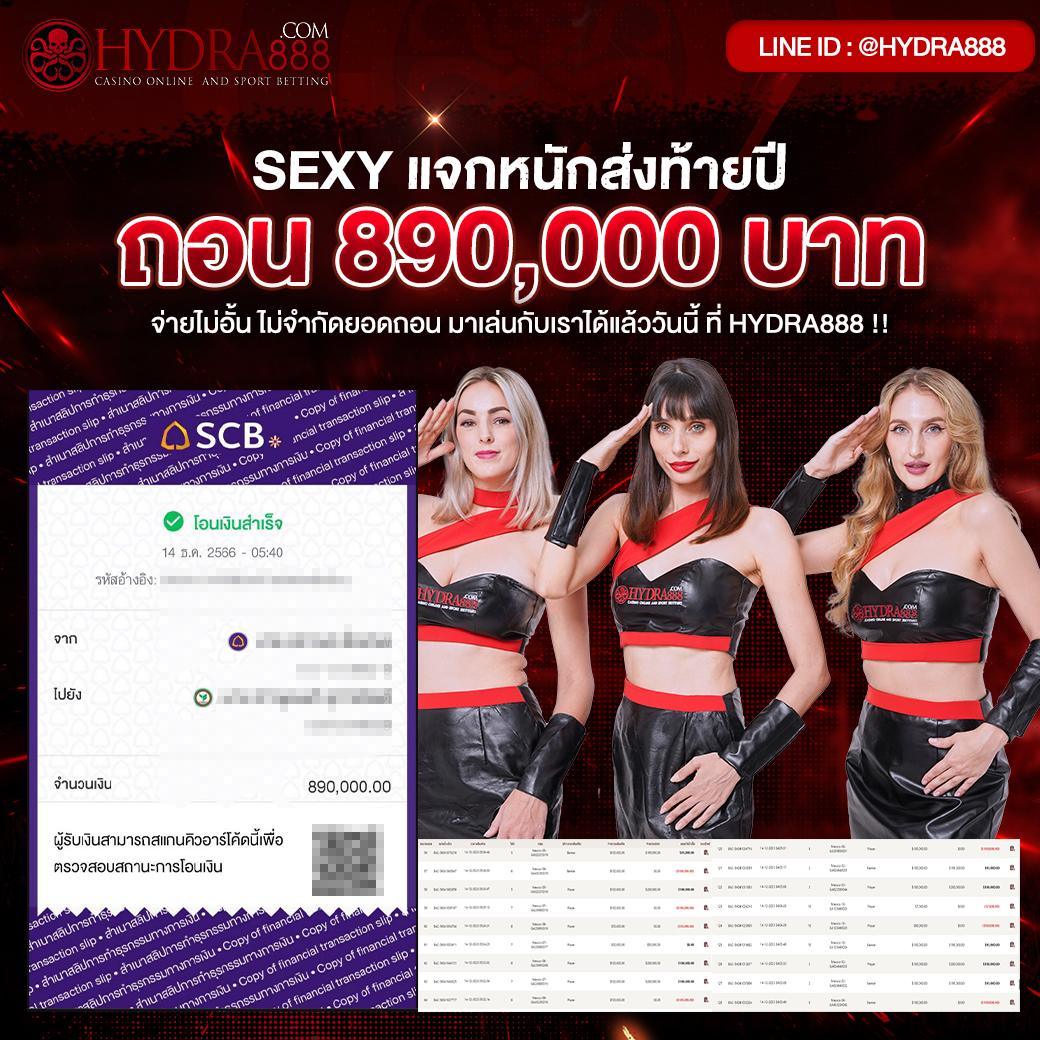 pg888 คาสิโนออนไลน์ยอดนิยม รองรับเทรนด์ล่าสุดในไทย