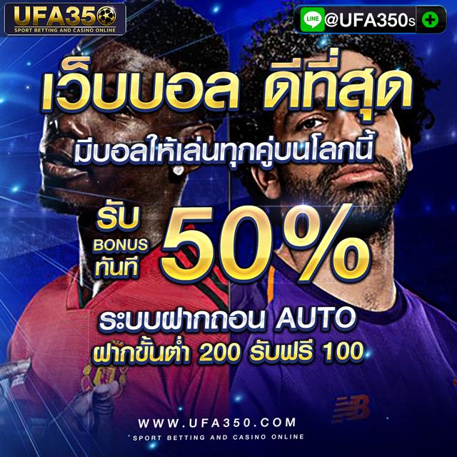 pg gameslot คาสิโนออนไลน์อันดับหนึ่ง รวมเกมฮิตล่าสุด 2024