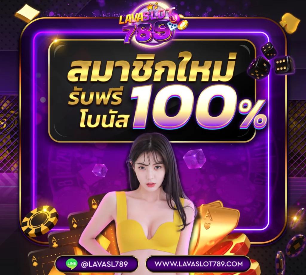 pg heng99 เว็บคาสิโนออนไลน์ เกมสุดฮิตแห่งปี 2024 สมัครง่ายจ่ายเต็ม