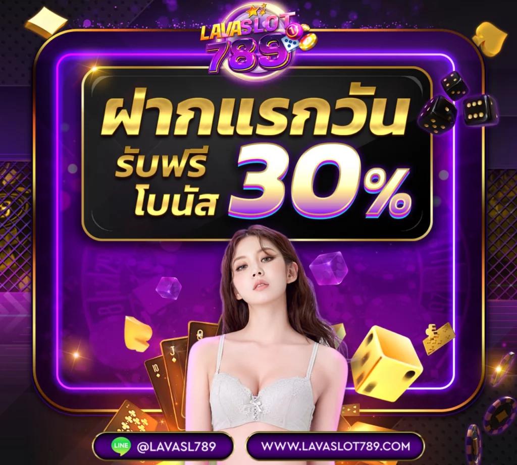 pg slot asia88 คาสิโนออนไลน์มีเกมมากที่สุด โปรโมชั่นแรงสุด
