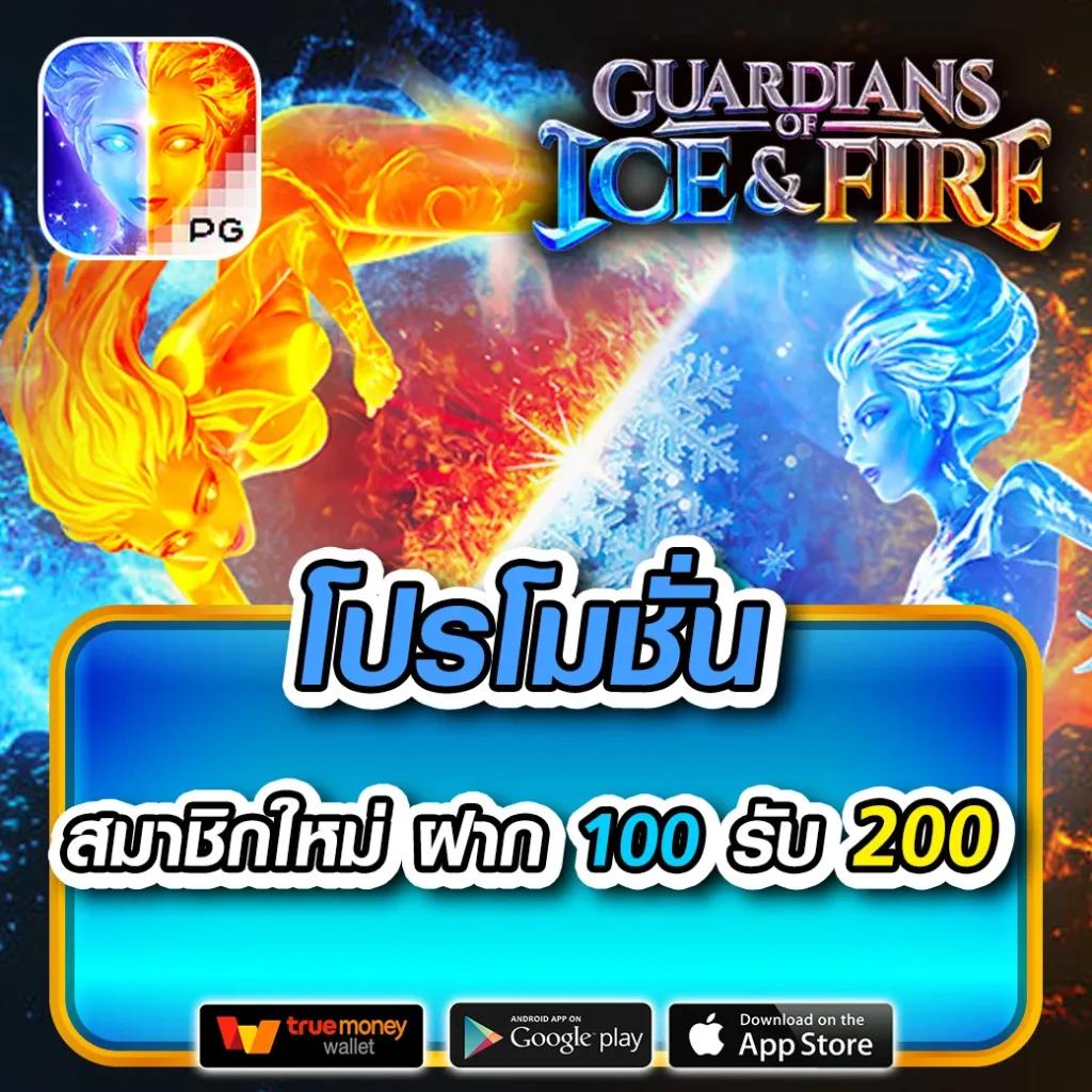 pgjoker89 คาสิโนเด่นแห่งยุครวมเกมสล็อตใหม่ล่าสุดทุกวัน