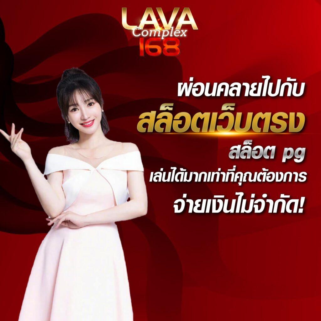 pgjoker คาสิโนครบวงจร สล็อตและเกมดัง เว็บหลักปลอดภัย 2024