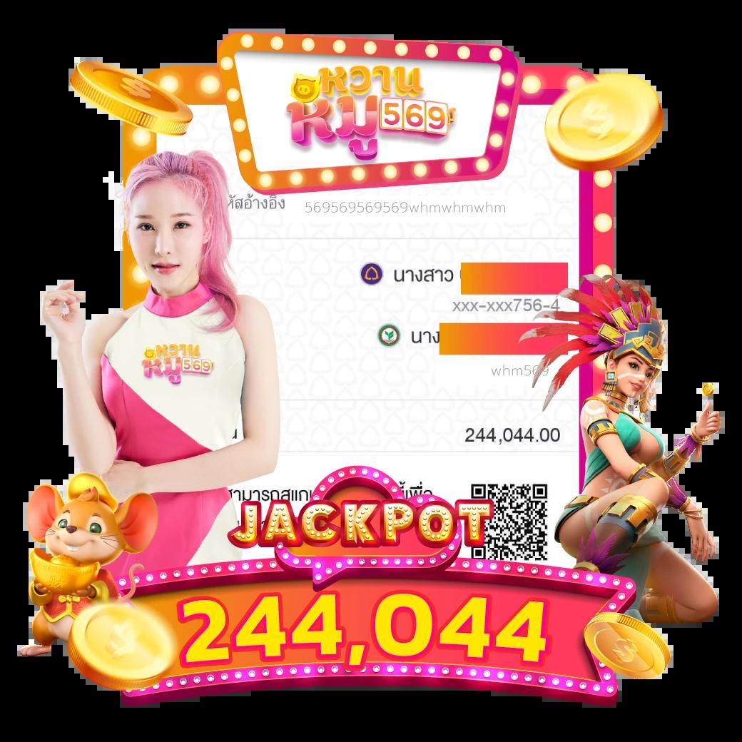 pgplay168 เว็บตรงสล็อตใหม่ล่าสุด พร้อมโปรโมชั่นสุดปังในปี 2024