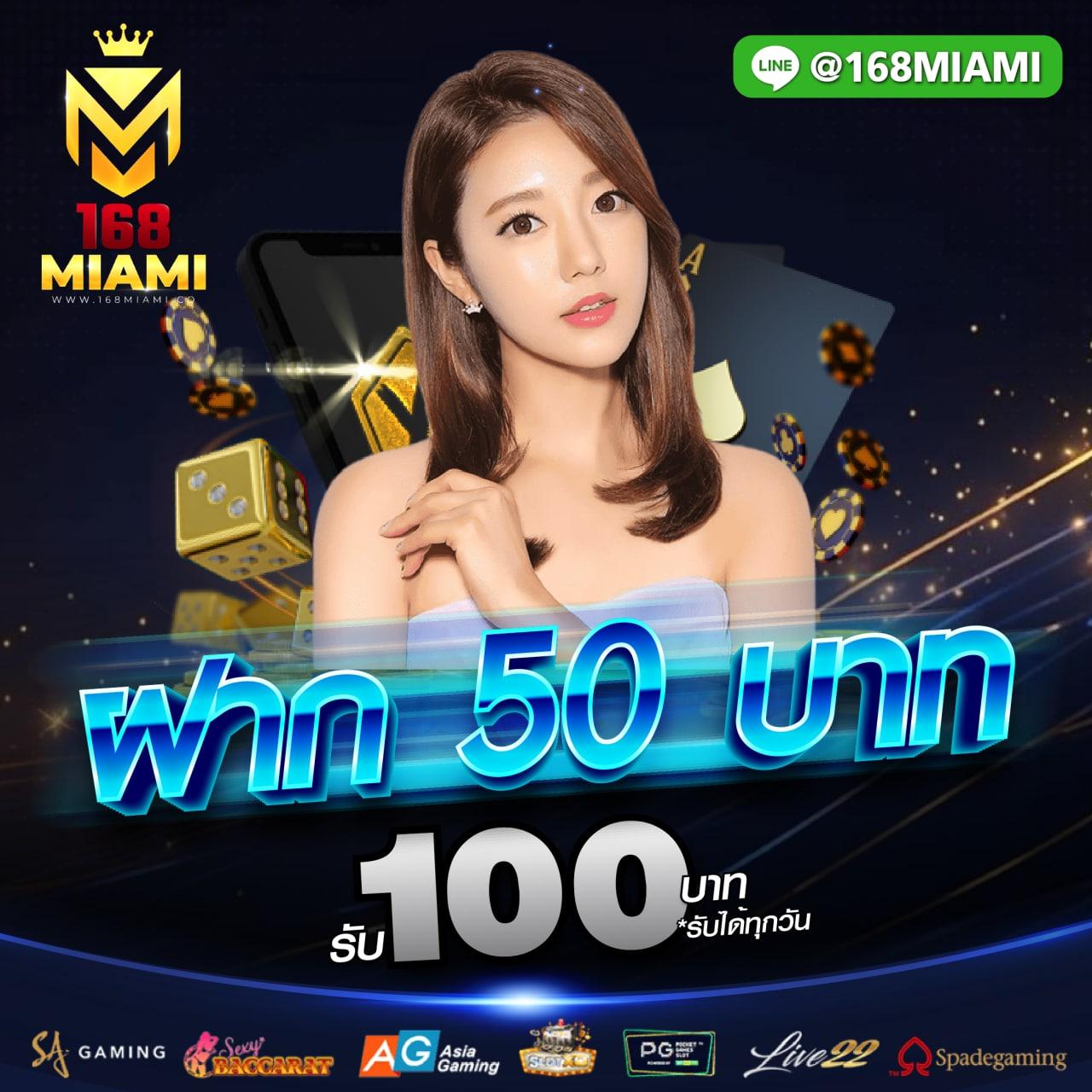 pgplay168bet เว็บตรงพนันออนไลน์ ครบวงจร สมัครง่ายไม่มีขั้นต่ำ