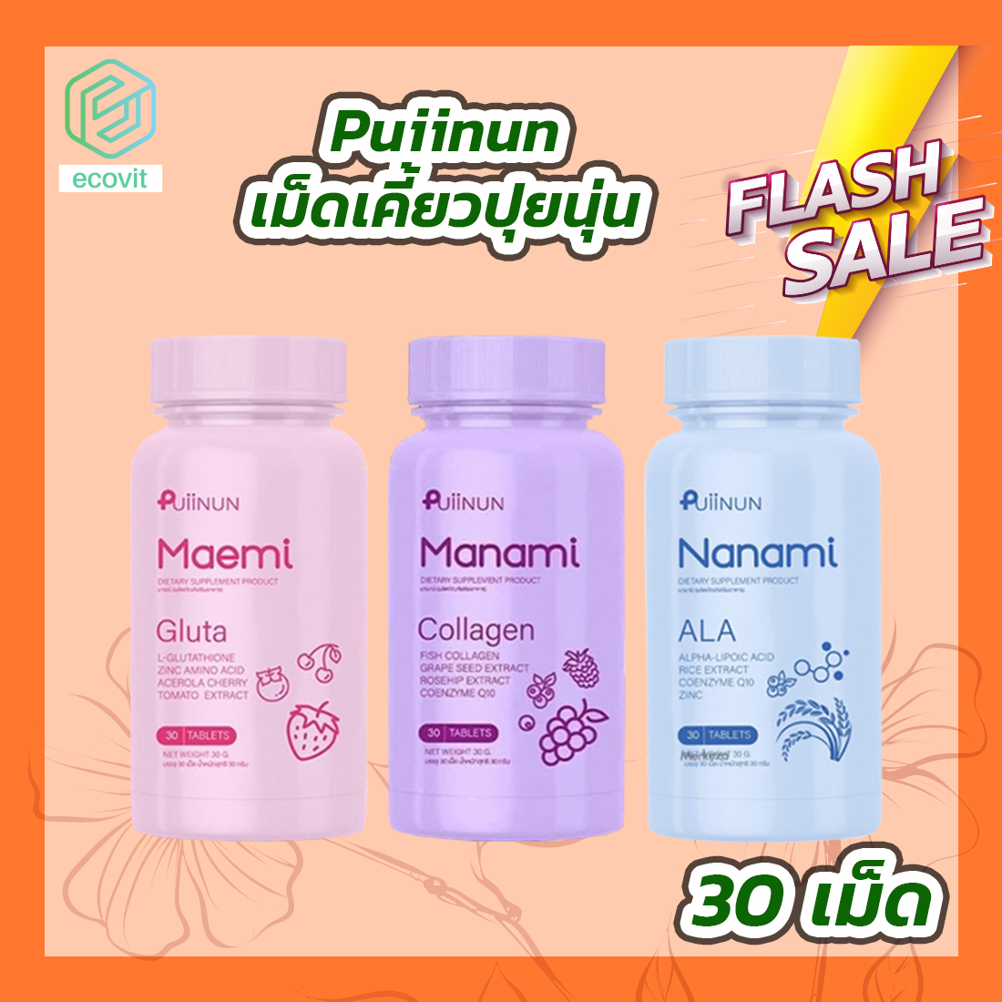 pgplay 168 bet คาสิโนออนไลน์ครบวงจร โปรโมชั่นเด็ด แตกง่าย ปลอดภัย