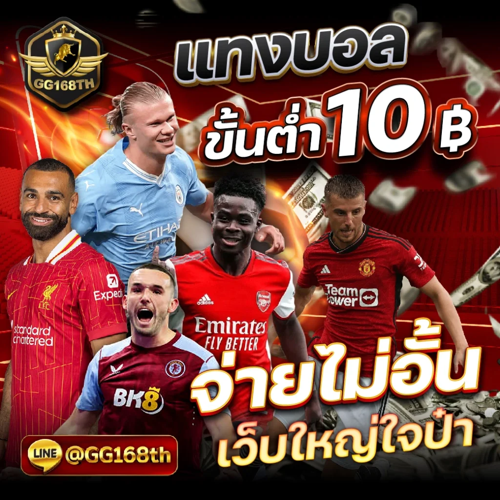 pgslot888 เว็บตรง เกมสล็อตยอดนิยม โปรโมชั่นสุดพิเศษ อื่น ๆ